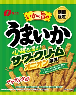 うまいかサワークリーム風味