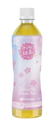 さくら緑茶