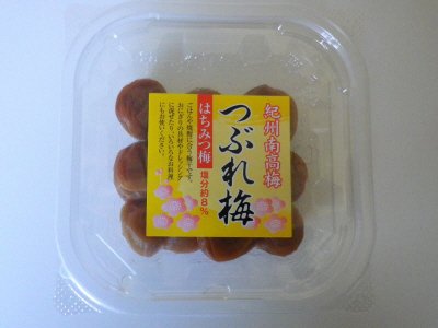 紀州南高梅つぶれ梅はちみつ入り（２０２４）