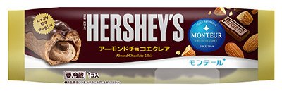 ＨＥＲＳＨＥＹ’Ｓアーモンドチョコエクレア
