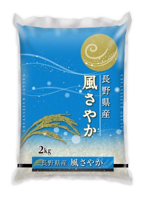 長野県産風さやか