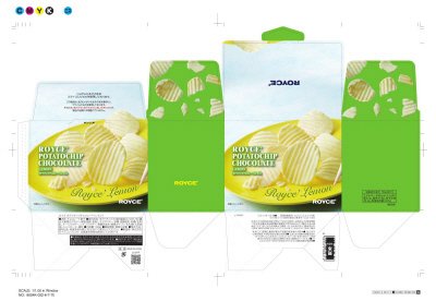 ロイズ　ポテトチップチョコレート［レモン］