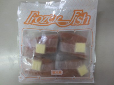 （冷凍食品）モロのバターソテー（しょうゆ味）