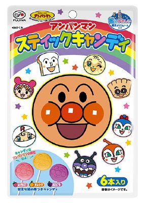 アンパンマンスティックキャンディ