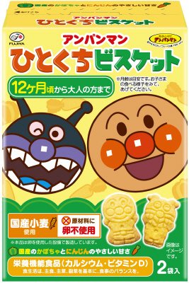 アンパンマンひとくちビスケット