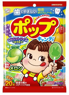 ポップキャンディ袋