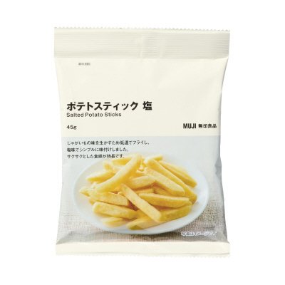 ポテトスティック　塩
