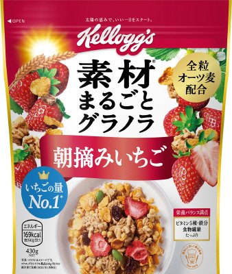 素材まるごとグラノラ　朝摘みいちご