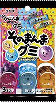 そのまんまグミ