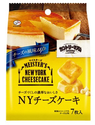 カントリーマアムマイスターズ（ＮＹチーズケーキ）