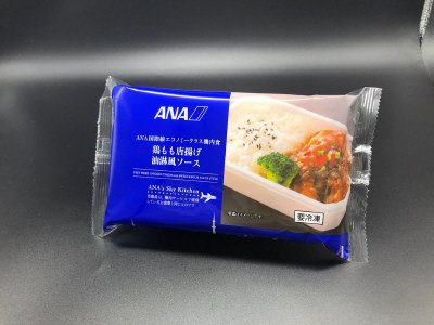 鶏もも唐揚げ油淋風ソース