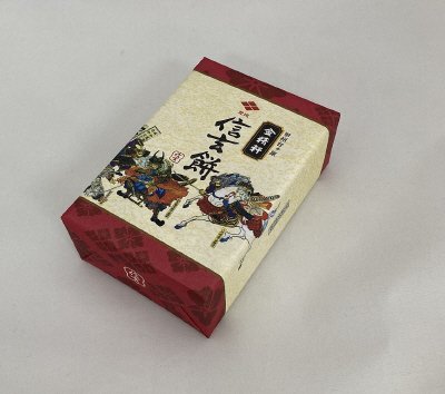 信玄餅