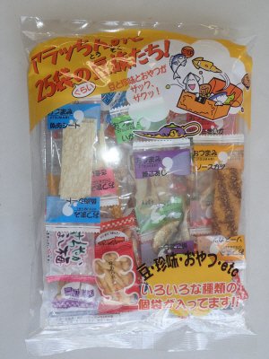 アラッちんみ