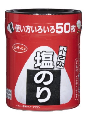 卓上小さな塩のり１０切５０枚