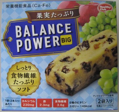 函入バランスパワービッグ（果実たっぷり）