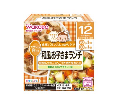 和風お子さまランチ