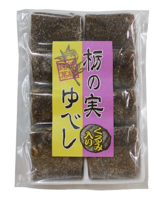栃の実ゆべし
