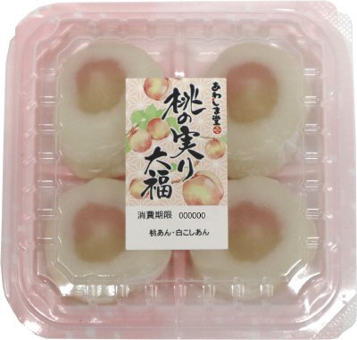 あわしま堂　桃の実り大福４個入