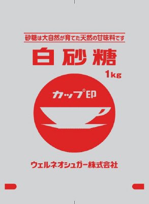 白砂糖