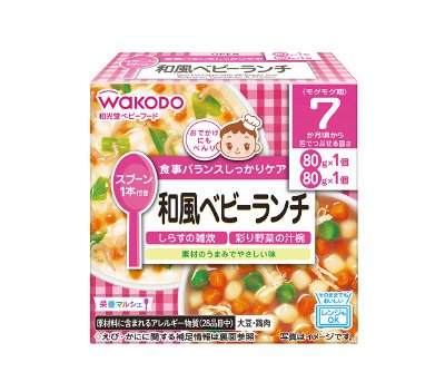 和風ベビーランチ