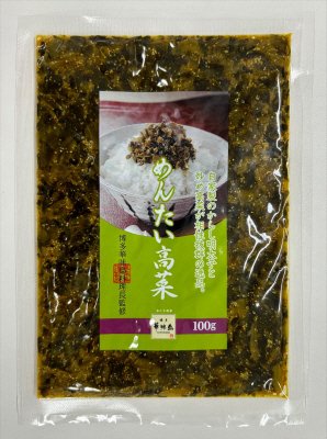 博多華味鳥　めんたい高菜