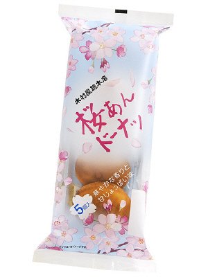 桜あんドーナツ
