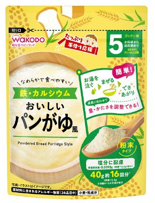 おいしいパンがゆ風