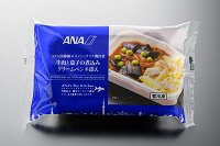 牛肉と茄子の煮込み クリームペンネ添え