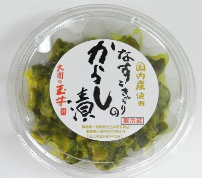 なすときゅうりのからし漬