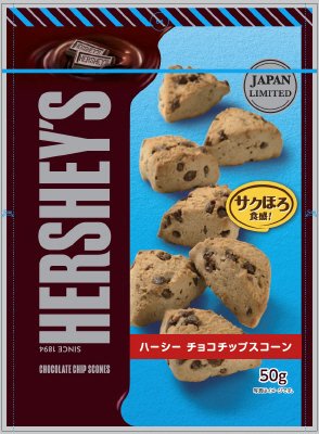 ハーシー　チョコチップスコーン