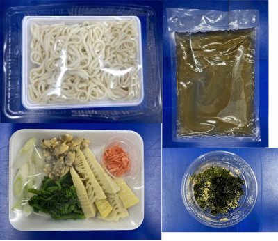 菜の花とあさりのうどん　３人前