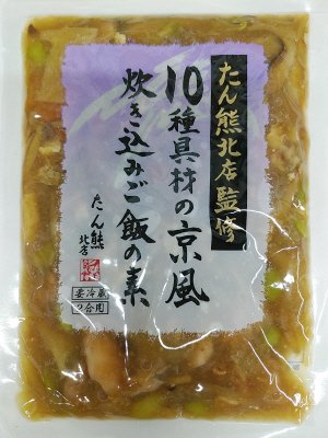 たん熊北店監修　10種具材の京風炊き込みご飯の素