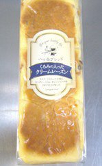 くるみの入ったクリームレーズン