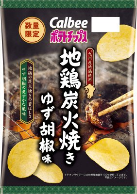 ポテトチップス地鶏炭火焼きゆず胡椒味