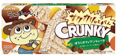 クランキー　ほろにがフィアンティーヌ