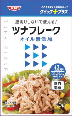 クイックプラス　ツナフレーク　オイル無添加　50ｇ