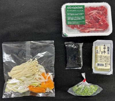 【年末限定】国産野菜と産直牛肉の味しみ肉豆腐