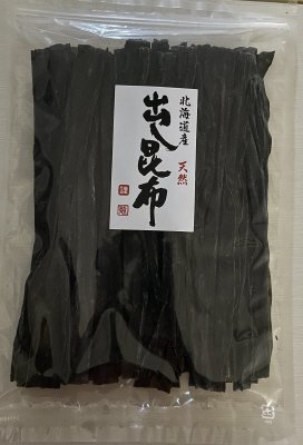 北海道産天然だし昆布