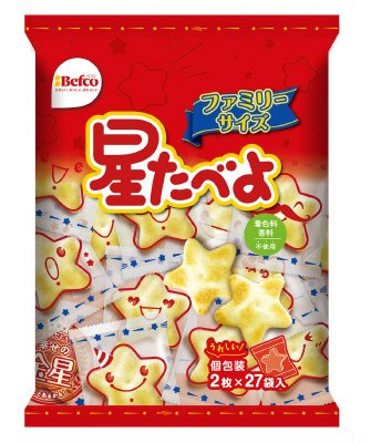 ５４枚星たべよ（しお味）