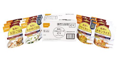 尾西のごはんシリーズＣＹ