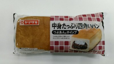中身たっぷり四角いパン（つぶあん＆ホイップ）