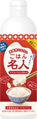 ごはん名人300mL