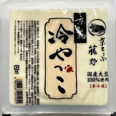 京名物冷やっこ
