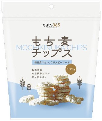 もち麦チップス