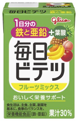 毎日ビテツフルーツミックス