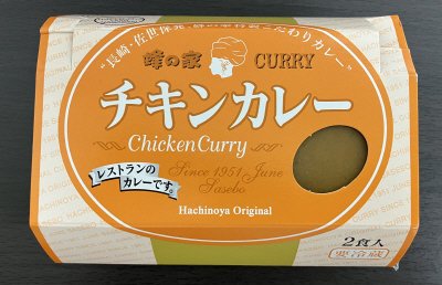 蜂の家チキンカレー