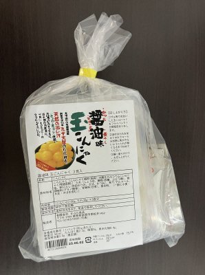 醤油味玉こんにゃく