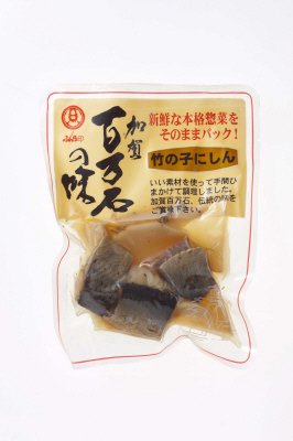 竹の子にしん