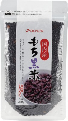 国内産もち黒米