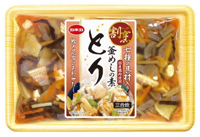 割烹釜めしの素とり